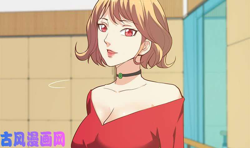 都是黑丝惹的祸第二季 第135话 新的妹子！