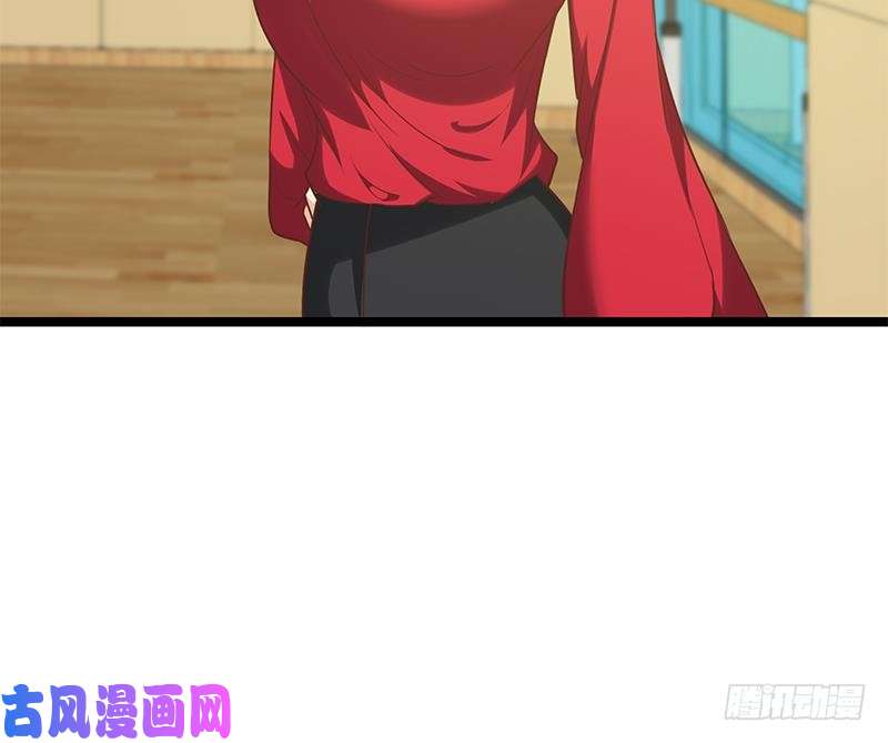 都是黑丝惹的祸第二季 第135话 新的妹子！