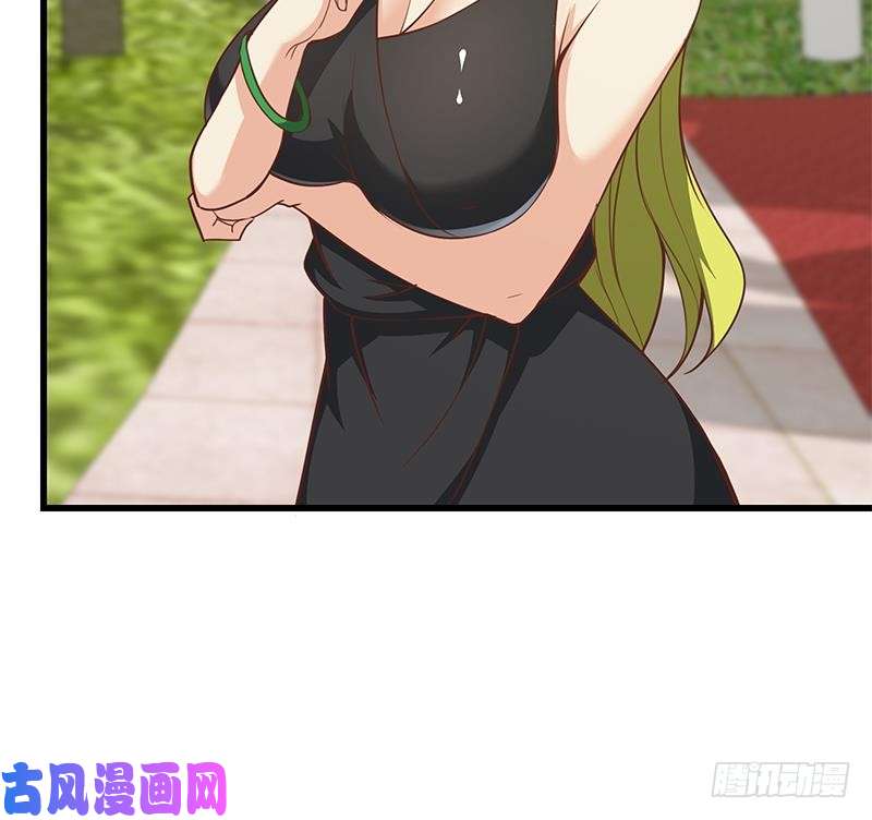 都是黑丝惹的祸第二季 第145话 黑丝成熟御姐