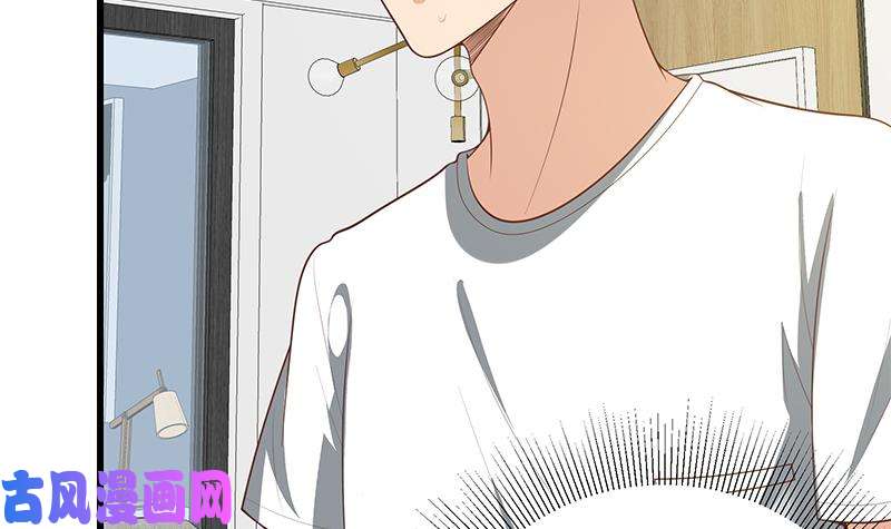 都是黑丝惹的祸第二季 第147话 真不想留下看