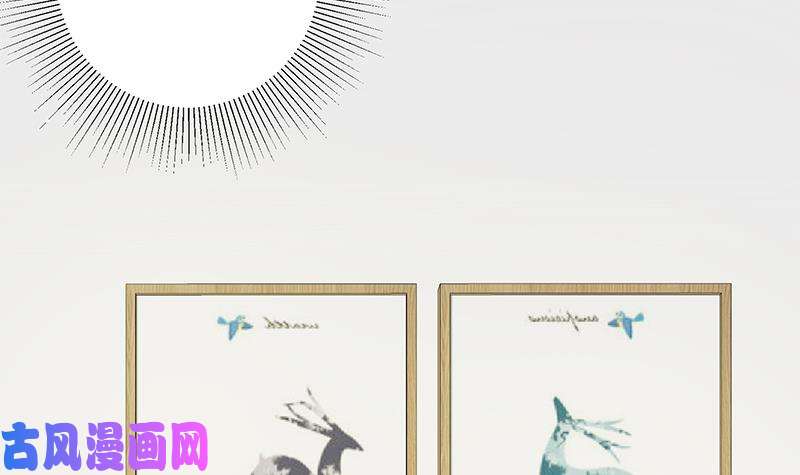 都是黑丝惹的祸第二季 第147话 真不想留下看