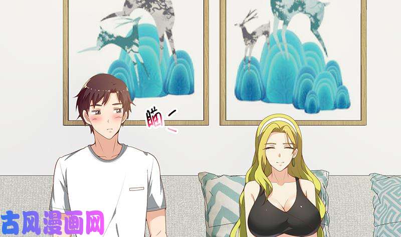 都是黑丝惹的祸第二季 第147话 真不想留下看