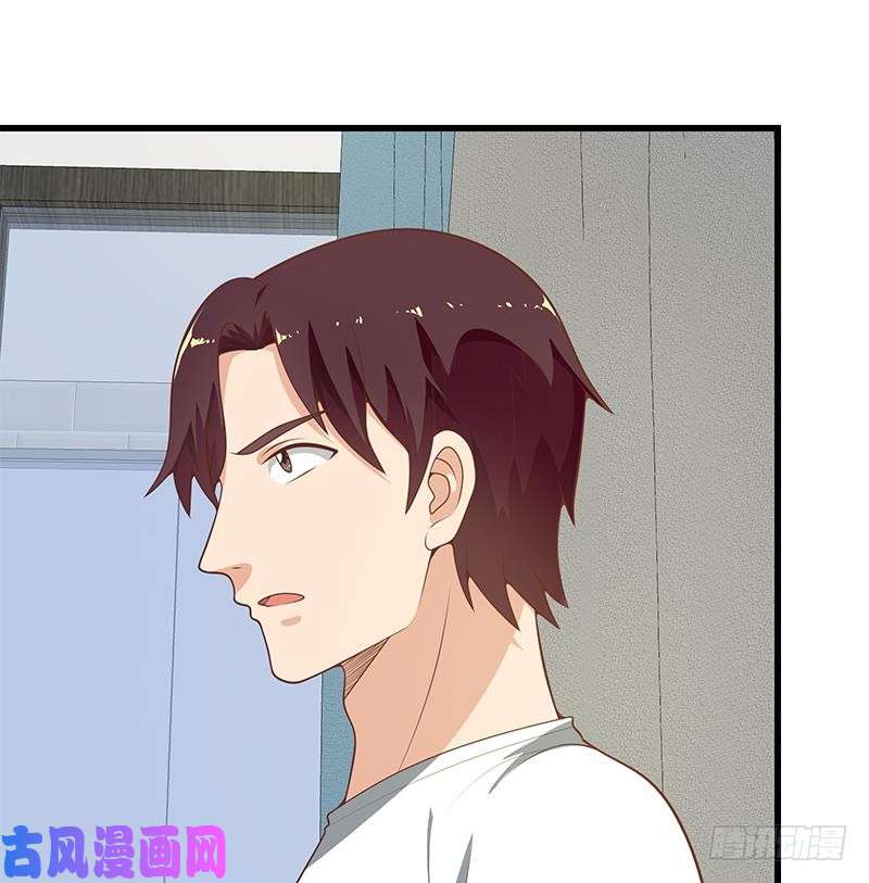 都是黑丝惹的祸第二季 第147话 真不想留下看