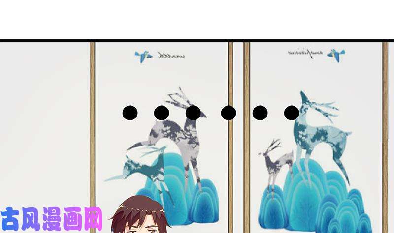 都是黑丝惹的祸第二季 第147话 真不想留下看