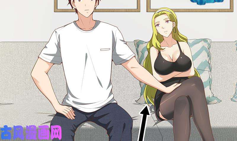 都是黑丝惹的祸第二季 第147话 真不想留下看