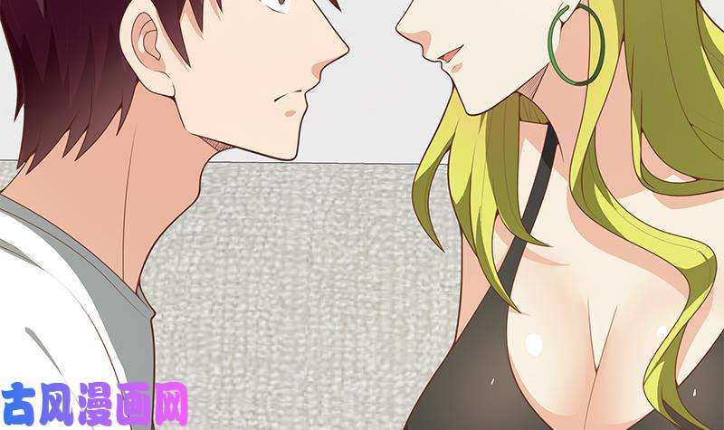 都是黑丝惹的祸第二季 第147话 真不想留下看