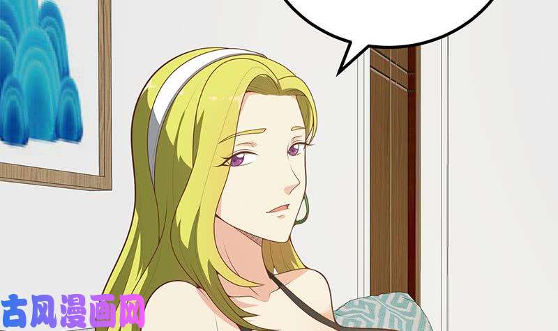 都是黑丝惹的祸第二季 第147话 真不想留下看