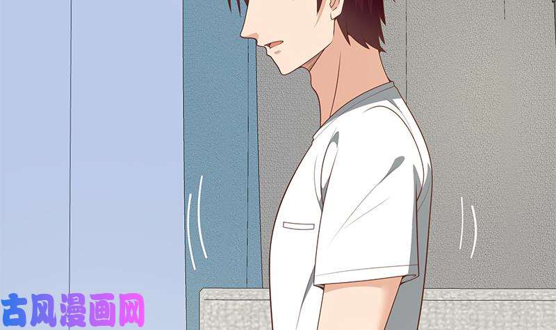 都是黑丝惹的祸第二季 第147话 真不想留下看