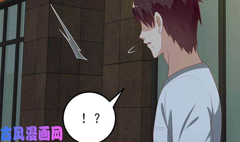 都是黑丝惹的祸第二季 第149话 前‘狼’后‘
