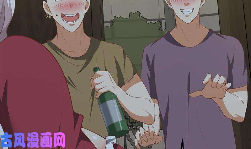 都是黑丝惹的祸第二季 第149话 前‘狼’后‘