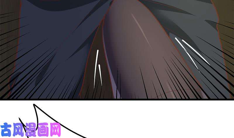 都是黑丝惹的祸第二季 第150话 竟然来真的？