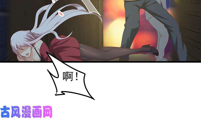 都是黑丝惹的祸第二季 第150话 竟然来真的？