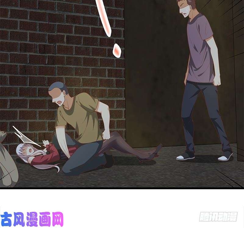 都是黑丝惹的祸第二季 第150话 竟然来真的？