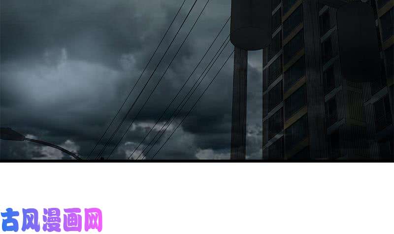 都是黑丝惹的祸第二季 第151话 你看了就看了