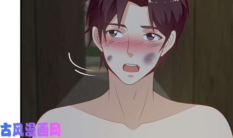 都是黑丝惹的祸第二季 第151话 你看了就看了