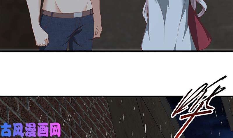 都是黑丝惹的祸第二季 第151话 你看了就看了