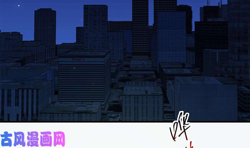 都是黑丝惹的祸第二季 第152话 别拿开，会掉