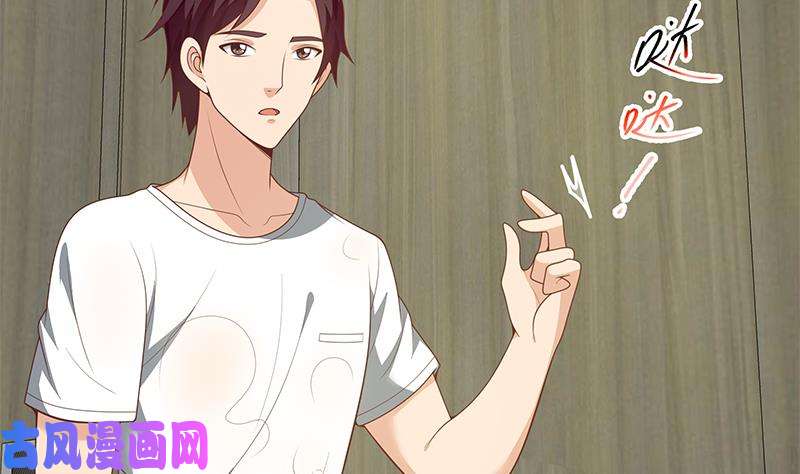 都是黑丝惹的祸第二季 第152话 别拿开，会掉