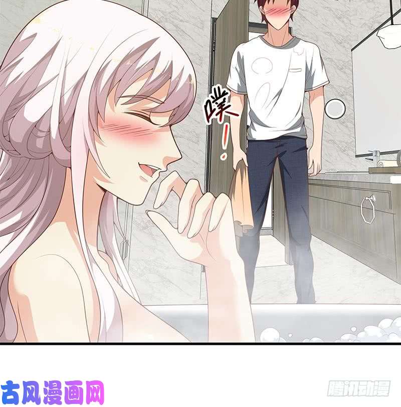 都是黑丝惹的祸第二季 第152话 别拿开，会掉
