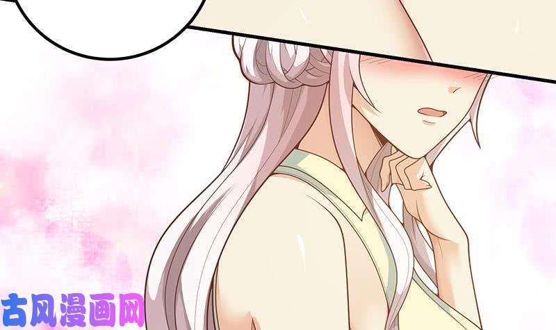 都是黑丝惹的祸第二季 第154话 刘忙会把持不