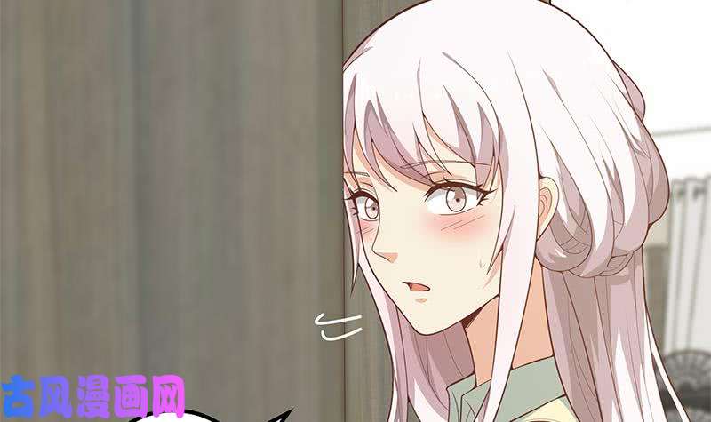 都是黑丝惹的祸第二季 第154话 刘忙会把持不