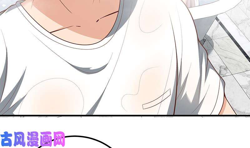 都是黑丝惹的祸第二季 第153话 浴室里的挑逗