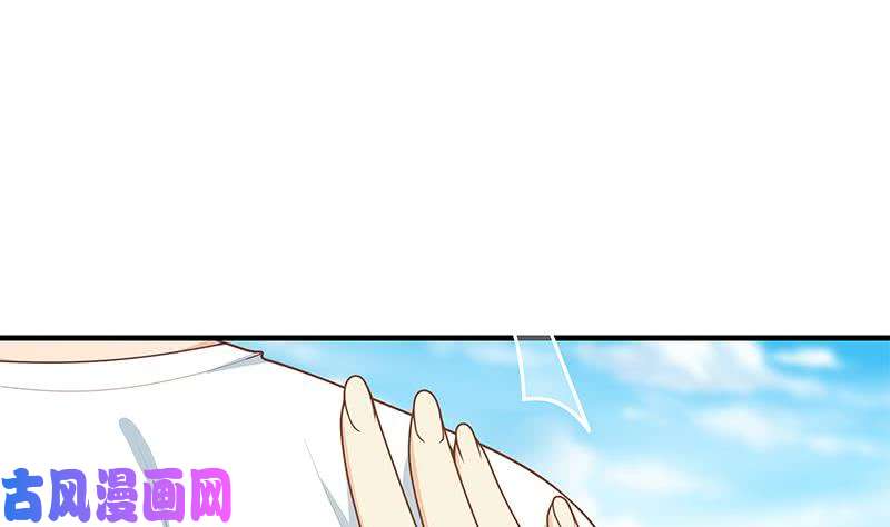 都是黑丝惹的祸第二季 第160话 昨晚你很棒哟