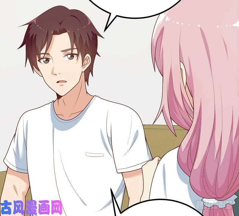 都是黑丝惹的祸第二季 第162话 让你做她男朋