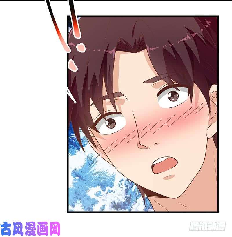 都是黑丝惹的祸第二季 第165话 怎么是湿的