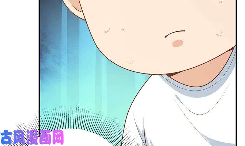 都是黑丝惹的祸第二季 第165话 怎么是湿的