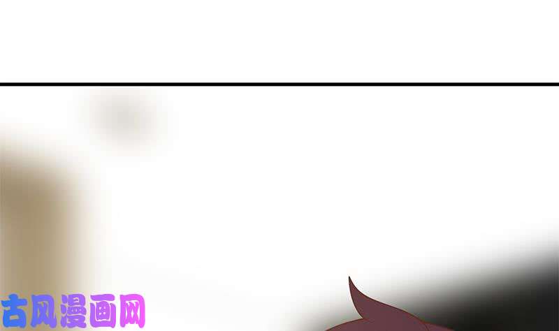 都是黑丝惹的祸第二季 第165话 怎么是湿的
