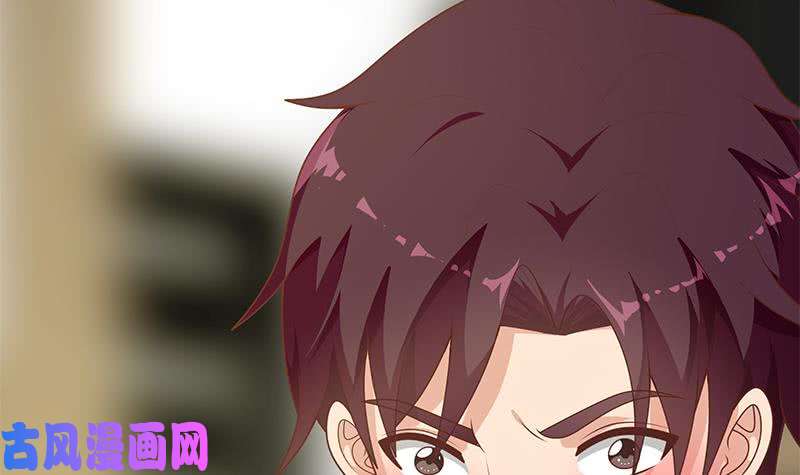 都是黑丝惹的祸第二季 第165话 怎么是湿的