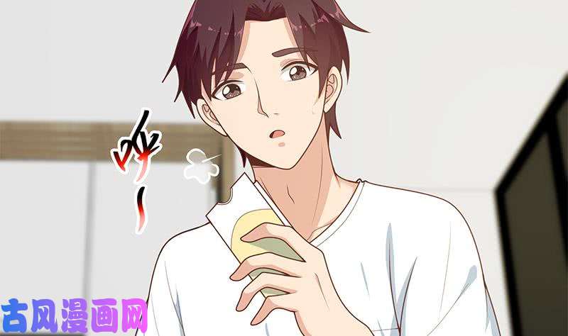 都是黑丝惹的祸第二季 第165话 怎么是湿的
