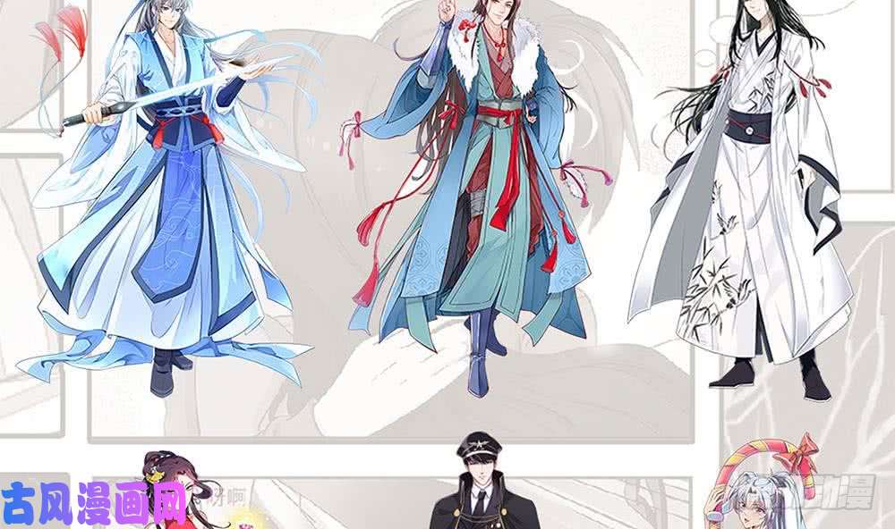 都是黑丝惹的祸第二季 第165话 怎么是湿的