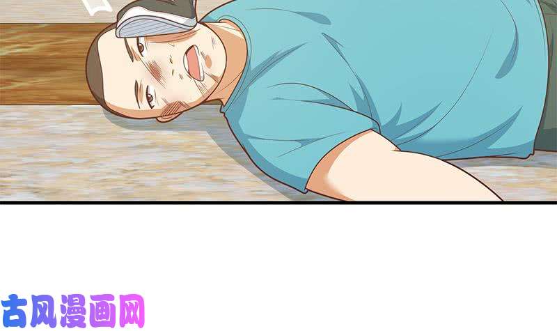都是黑丝惹的祸第二季 第184话 胖子的勇气