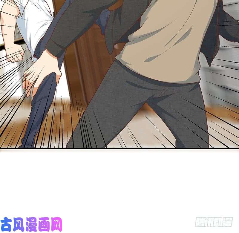 都是黑丝惹的祸第二季 第184话 胖子的勇气