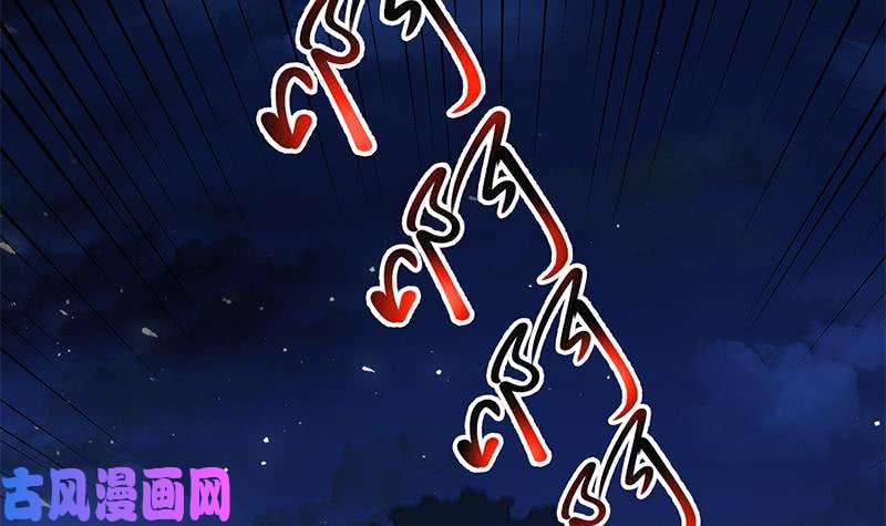 都是黑丝惹的祸第二季 第186话 出人意料的结
