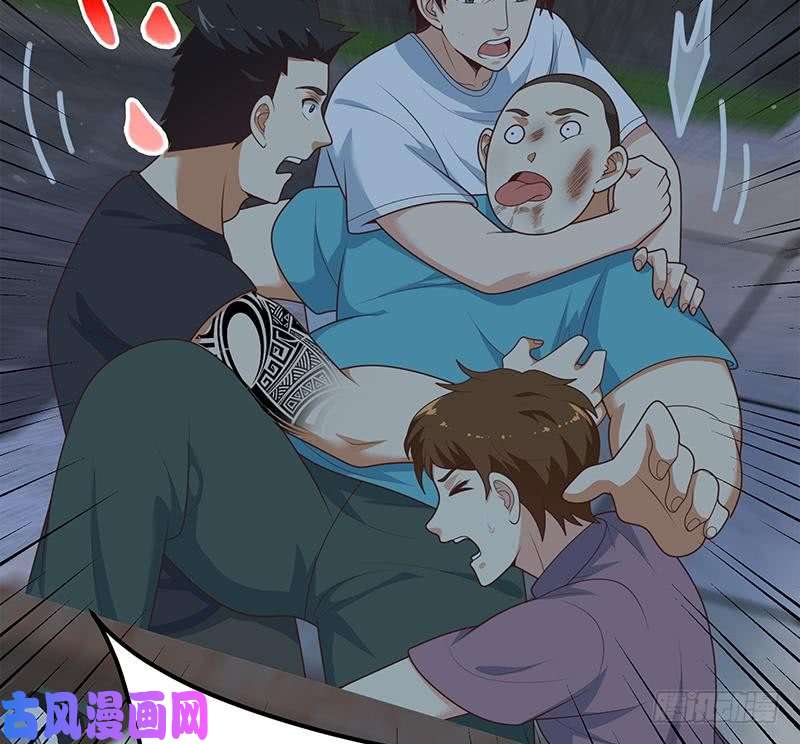 都是黑丝惹的祸第二季 第186话 出人意料的结