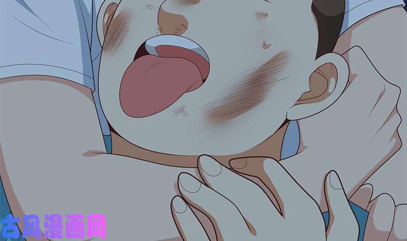 都是黑丝惹的祸第二季 第186话 出人意料的结