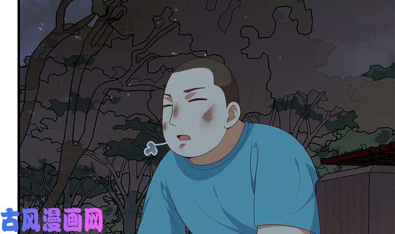 都是黑丝惹的祸第二季 第186话 出人意料的结