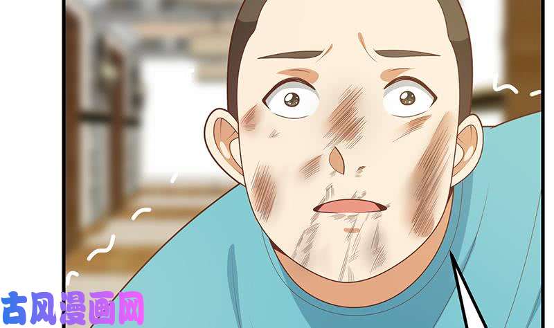 都是黑丝惹的祸第二季 第186话 出人意料的结