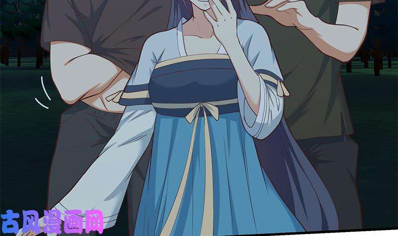 都是黑丝惹的祸第二季 第195话 钟婉被拖入了