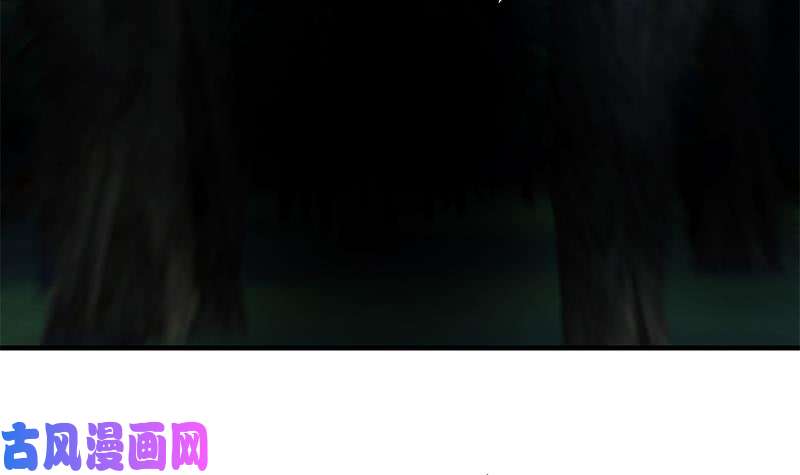 都是黑丝惹的祸第二季 第195话 钟婉被拖入了