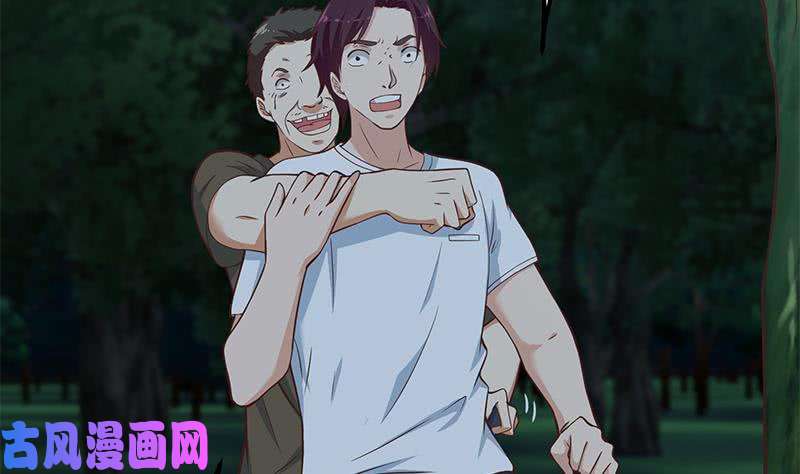 都是黑丝惹的祸第二季 第195话 钟婉被拖入了