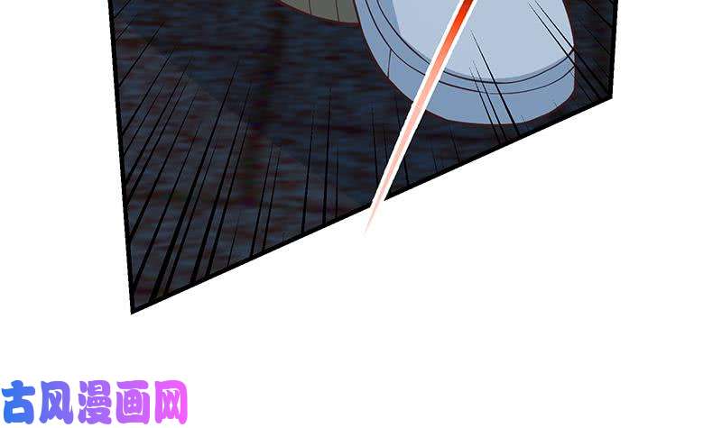 都是黑丝惹的祸第二季 第195话 钟婉被拖入了