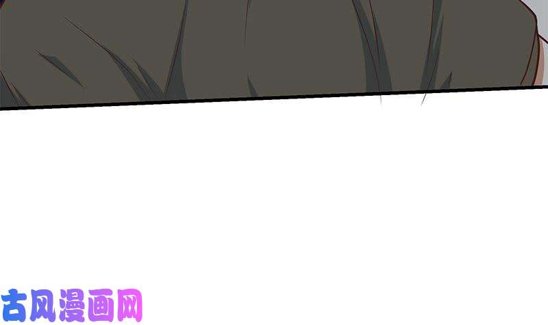 都是黑丝惹的祸第二季 第195话 钟婉被拖入了