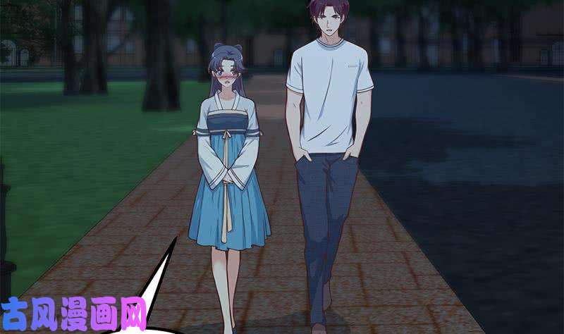 都是黑丝惹的祸第二季 第195话 钟婉被拖入了