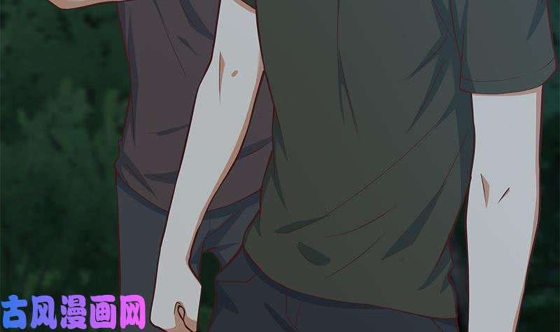 都是黑丝惹的祸第二季 第196话 说捅就捅