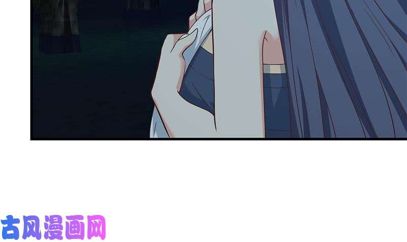 都是黑丝惹的祸第二季 第196话 说捅就捅