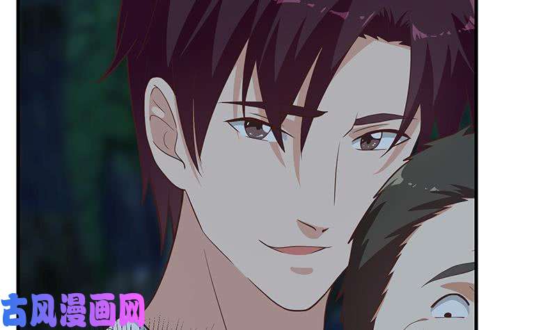 都是黑丝惹的祸第二季 第196话 说捅就捅